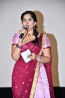 Nenu CO Nuvvu Movie Song Launch